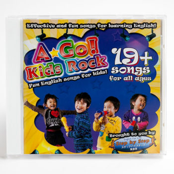 AGO Kids Rock Vol. 1 CD ESL Songs