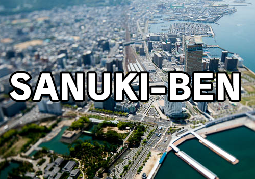 Guide to Sanuki ben